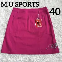 【新品タグ付】M.U SPORTS レディース　ゴルフ　スカート　ストレッチのサムネイル