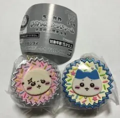 ガチャ　ちいかわ　おやつチャーム　ハチワレ・ラッコ