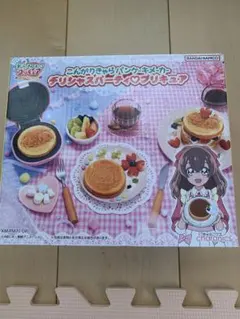 Item thumbnail for item ff16ce92-d05c-4465-a604-a4f5af20afa3