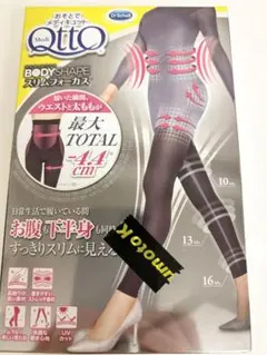 Item thumbnail for item b25a9c27-0f56-4ca8-bd00-3cc3630ee578