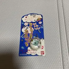 BANDAI てんしっちのたまごっち 本体のサムネイル