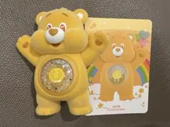 Care Bears Colorful Hugs Funshine Bear