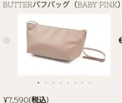 Item thumbnail for item a1690427-3198-48a5-a0b5-4e81fb41cc60