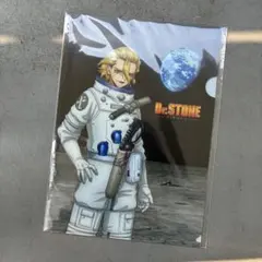 TeNQ ぬいぐるみ 宇宙服 スタンリー クリアファイル　セット スタンリー クリアファイル 宇宙服 TeNQ Dr.STONE - メルカリ