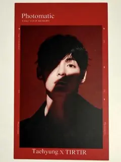 【BTS】☆195-45C☆フォトカード★photomatic★Vテヒョン テテ