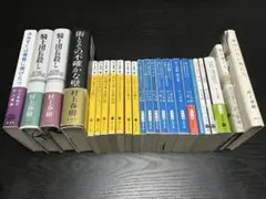 村上春樹 作品24冊セット