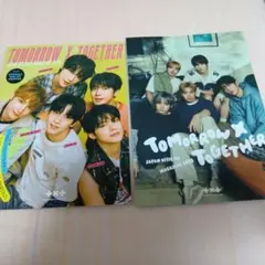 TXT 会報誌TOMORROW X TOGETHER 会報誌 2026 2025