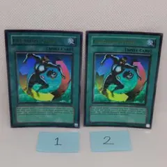 2026年最新】強制転移 英語の人気アイテム - メルカリ