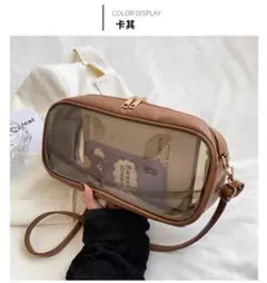 痛バッグ 茶色 ブラウン 推し活バッグ 透明バックのサムネイル