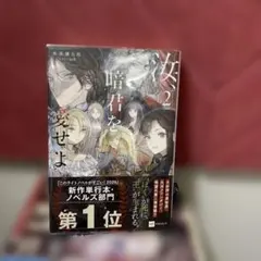 Item thumbnail for item 1fe8e488-2626-45c6-a62c-10560ec88745