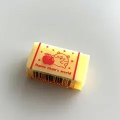 平成レトロ ハムちゃんずワールド 消しゴム CRUX - メルカリ