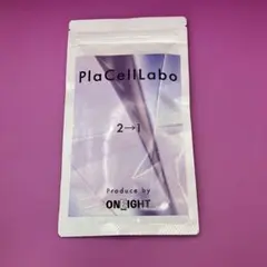 Item thumbnail for item 1f3ce6d3-bb88-422a-b350-4720d929db29