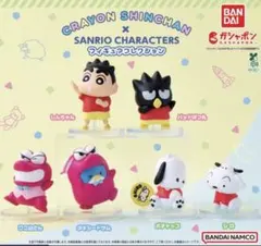 クレヨンしんちゃん　サンリオ　2点セット