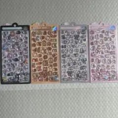 正規品 クーリアボンボンドロップシール　オバケーヌ　うさぎ　くま