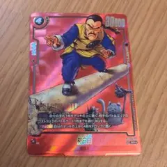 Item thumbnail for item c21b8235-2bec-4742-8f70-2903004be25d