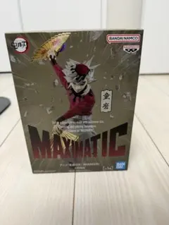 鬼滅の刃 童磨 フィギュア MAXIMATIC