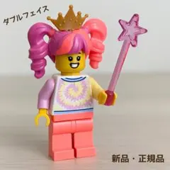 シナモン様 リクエスト 4点 まとめ商品