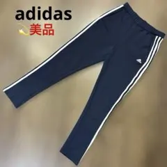 【美品】adidas トレーニングパンツ　ジャージ　トラックパンツ　ネイビー　Sのサムネイル