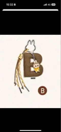 文*♡様 【B】PIN FOR LOVE ラブブ アルファベット イニシャル チ