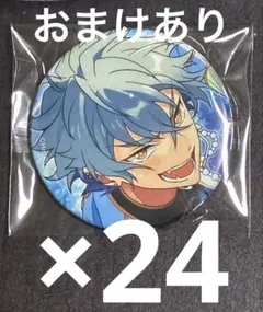 あんスタ 晃牙 10周年 缶バッジ 展示会 26個セット | Mercari