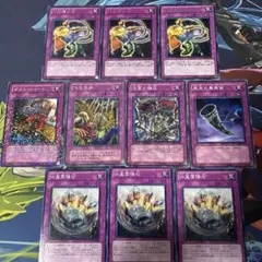 2026年最新】遊戯王 汎用 セットの人気アイテム - メルカリ