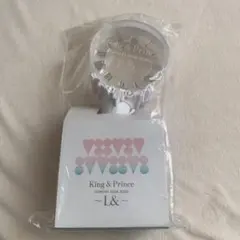 King & Prince コンサートツアー 2020 L& ペンライト