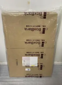 Item thumbnail for item 48120eb5-2302-4fd1-9d54-840399b0d07b