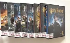 【新品】ハリーポッター 全巻セット DVD