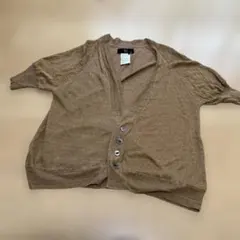 Item thumbnail for item 3e18e491-8c58-4adb-8f84-d4fe3e2c0236