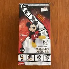 ディズニー　ミッキーマウス　プチット（コップのふちこ）8 BOXセット