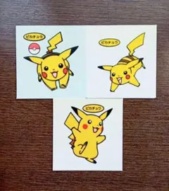 【ピカチュウ祭り】3枚セット 初期レア ラッキー ポケモン デコキャラシール③