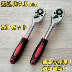 Item thumbnail for item f7e31fc1-afe1-4cd2-b515-bb9f02849c79