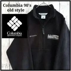 コロンビア★フリース ハーフジップ XL相当 刺繍ロゴ ヴィンテージ