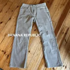 【古着】コーデュロイパンツ　バナナリパブリック