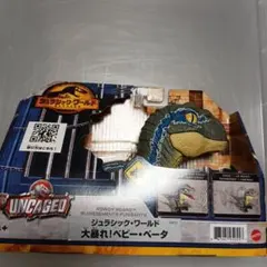 Item thumbnail for item 91e2ef4a-86b7-4313-a496-72e1e9d45ccf