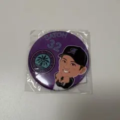 千葉ロッテマリーンズ　佐藤都志也選手 缶バッジ