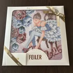 FEILER バレリーナデザイン ハンカチ