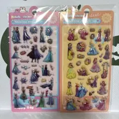 マミりん(複数購入値引します)様 リクエスト 2点 まとめ商品