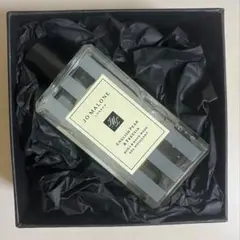 【新品未使用】Jo Malone ボディ＆ハンドウォッシュ 100mlのサムネイル