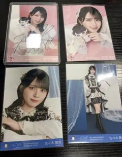 櫻坂46 村山美羽 サンタ衣装2023 サイン生写真 - メルカリ