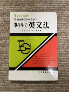 Item thumbnail for item a46055a7-e7ff-450f-a2df-758fde7b9f46