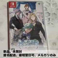 【即購入可】うたプリ All Star After Secret