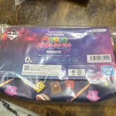 1番くじ スーパーマリオギャラクシー