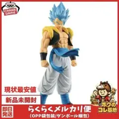 ドラゴンボール超 Grandista ゴジータ ROS