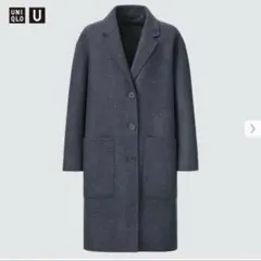 UNIQLO U ウールブレンドテーラードコート　ダークグレー　XL