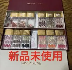 本日限定　9個＋中古3個　DASHING DIVA ネイルチップ　12個セット