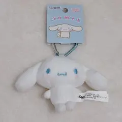 시나모롤 ミニマスコットホルダー ハート キーホルダー カラビナ シナモン