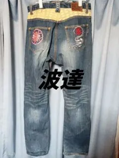 むかしむかし 畳 和柄 デニムパンツ 鯉 34インチ ペイント 日本製 