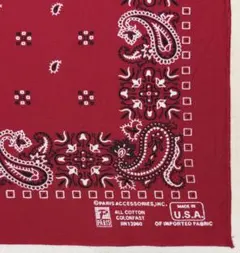 Item thumbnail for item 1f7899b6-c0fd-4430-aa4b-fc9212f24849