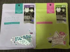 QUALITY 1st BeMeダーマレーザーシートマスク2種セット　ドンキ限定のサムネイル